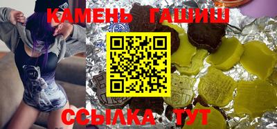 MDMA Premium VHQ Волжск
