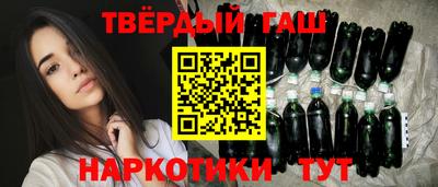 Альфа ПВП Волжский