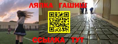 MDMA Premium VHQ Волжск