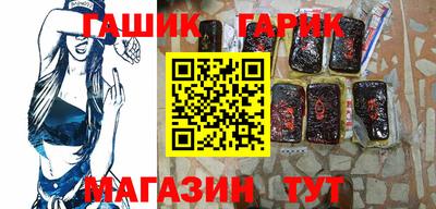 MDMA Premium VHQ Волжск