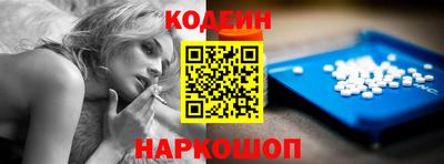 MDMA Premium VHQ Волжск