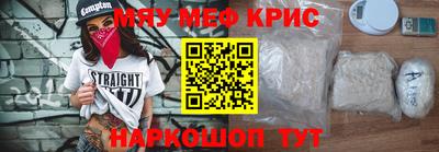 Альфа ПВП Волжский