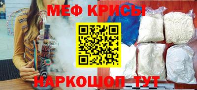 дмт Волжский