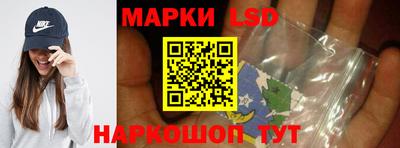 Альфа ПВП Волжский