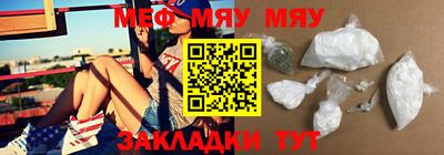 MDMA Premium VHQ Волжск