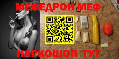 дмт Волжский