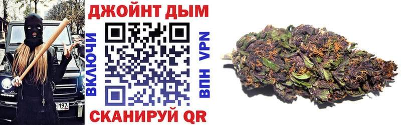 Канабис Amnesia  Ивантеевка 